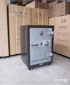 中高低档保险柜库房直销 绝对正品、绝对低价，北京办公用品采购首选