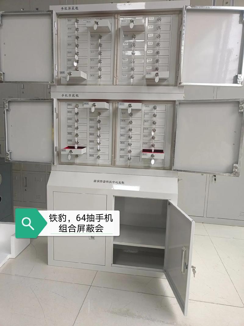 选购保险柜的全面指南 从南山工厂看专业品质