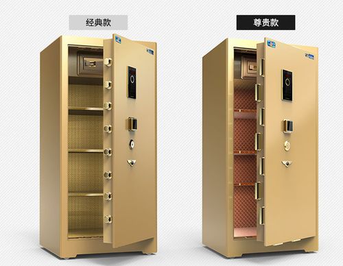 机械锁保险柜,电子锁保险柜,指纹锁保险柜,防火保险柜等产品